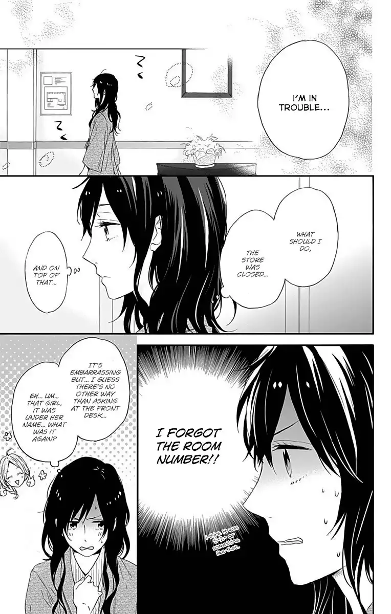 Nijiiro Days (MIZUNO Minami) Chapter 16 21